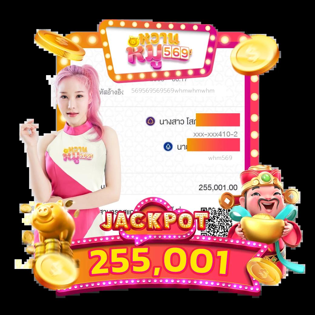 PG Thailand ศูนย์รวมเกมยอดนิยม โบนัสแตกง่าย เล่นง่าย จ่ายเต็ม