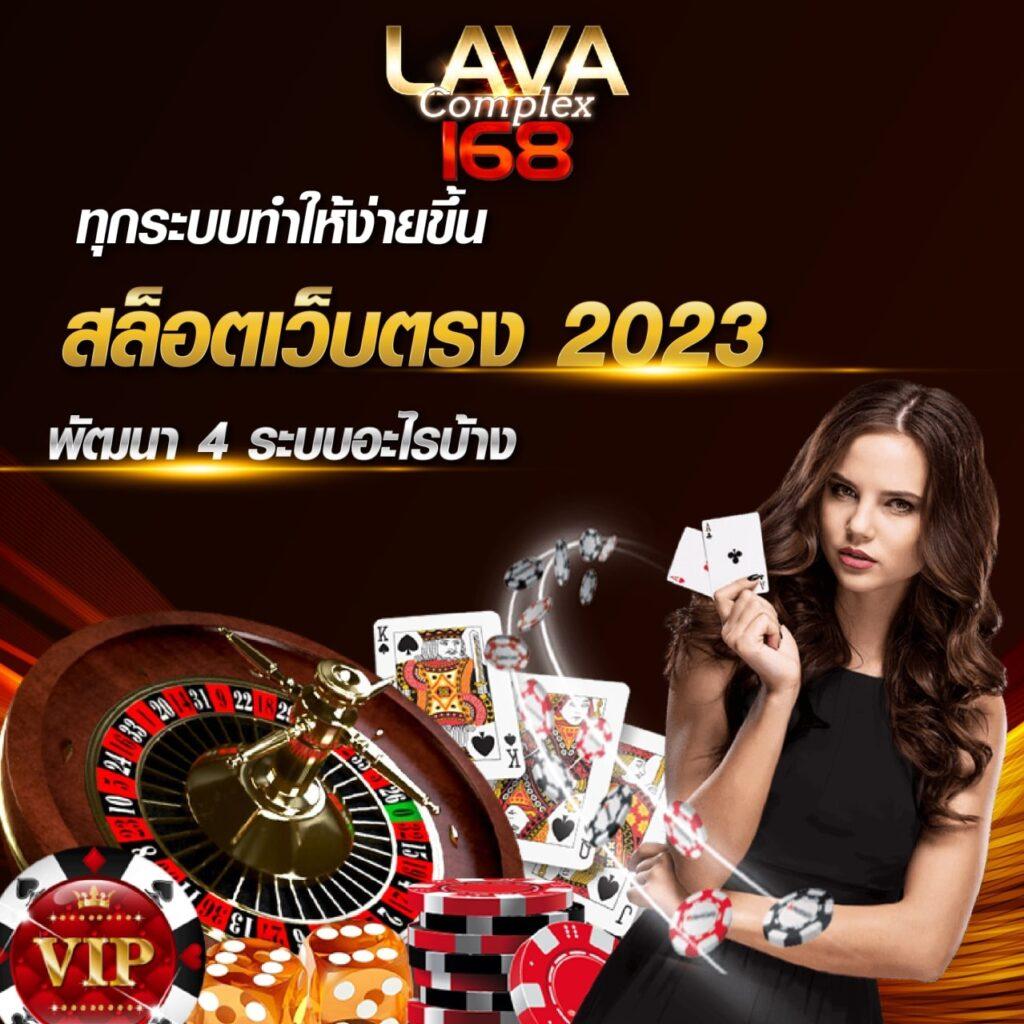 PG United Slot เว็บตรง สล็อตแตกง่าย เดิมพันไม่มีขั้นต่ำ