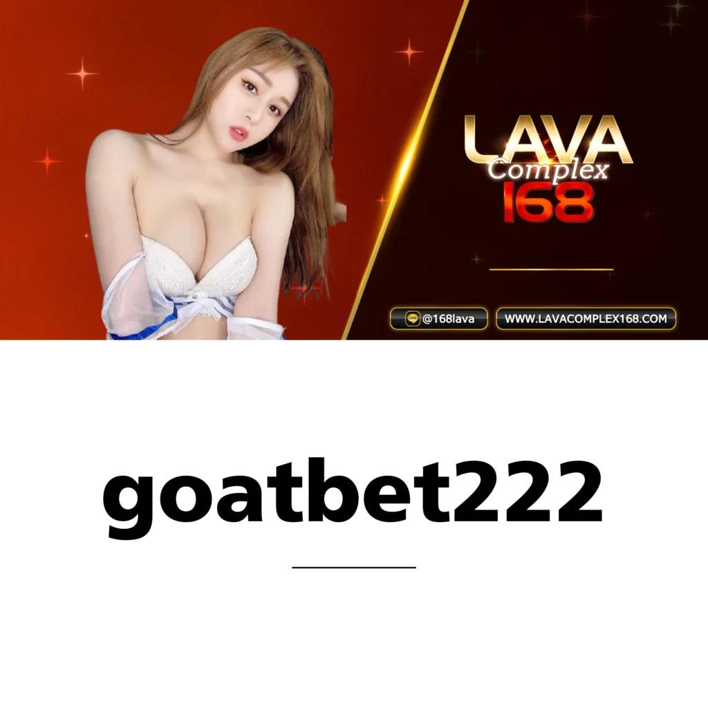 PG United คาสิโนอันดับ 1 รวมเกมสล็อตแตกง่ายที่สุดในไทย