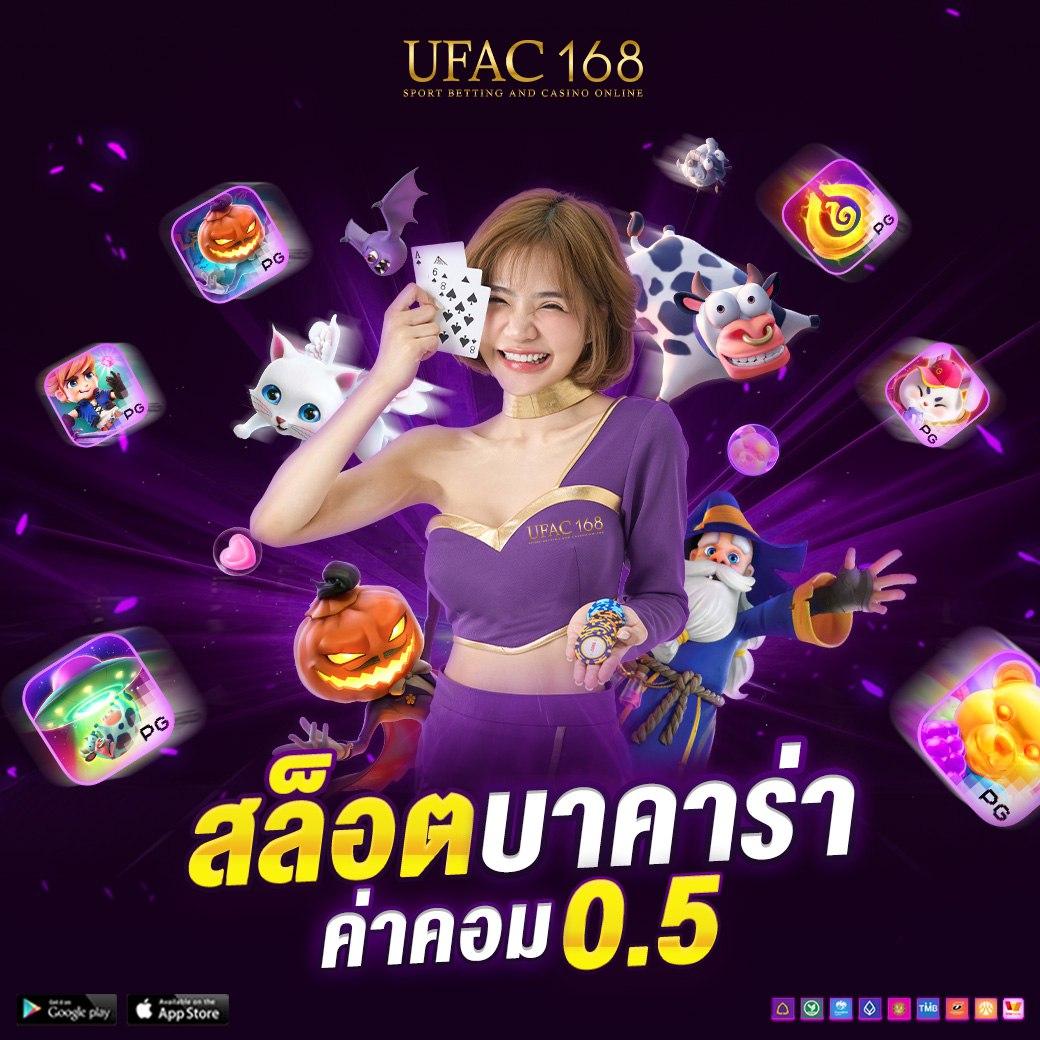 PG Wallet 999 คาสิโนครบวงจร ดาวน์โหลดง่าย ฝาก-ถอนสะดวกที่สุด