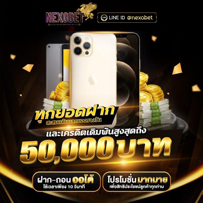 PG ZeedSlot เว็บสล็อตใหม่ล่าสุด ระบบทันสมัย เดิมพันง่าย จ่ายจริง