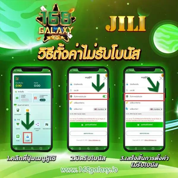 PG เครดิต ฟรี 50 ถอน ได้ 300 สมัครรับสิทธิ์เดิมพันสนุกไร้ค่าธรรมเนียม