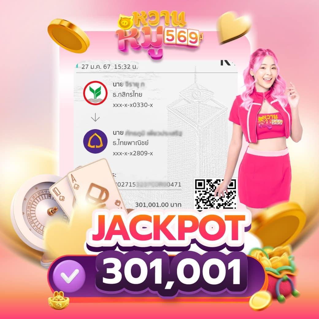 PG เว็บตรง เดิมพันง่าย ครบทุกเกม คุ้มค่าทุกยูสเซอร์