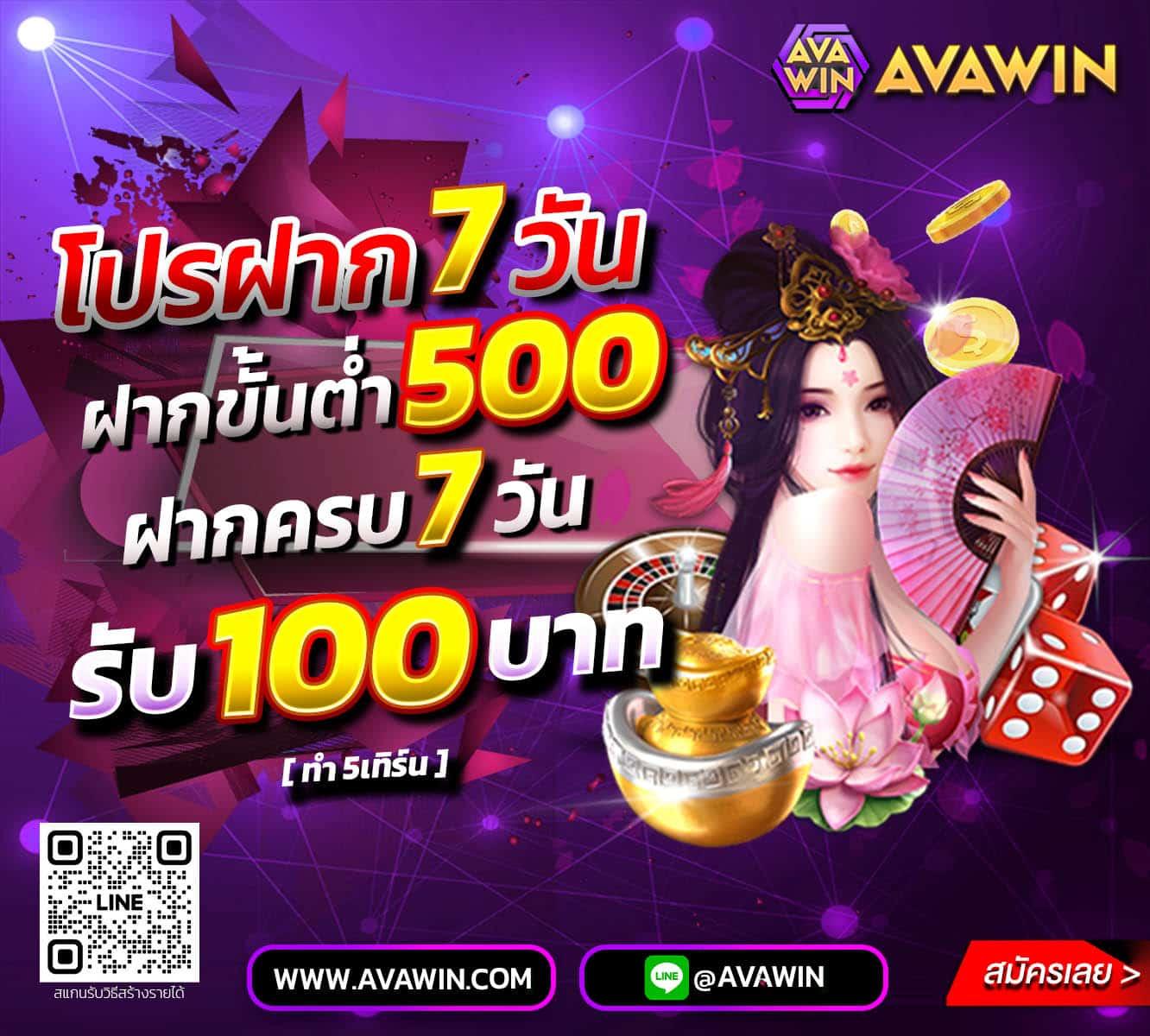 PK789 Slot ศูนย์รวมเกมสล็อตยอดนิยม ไม่มีขั้นต่ำ 2024