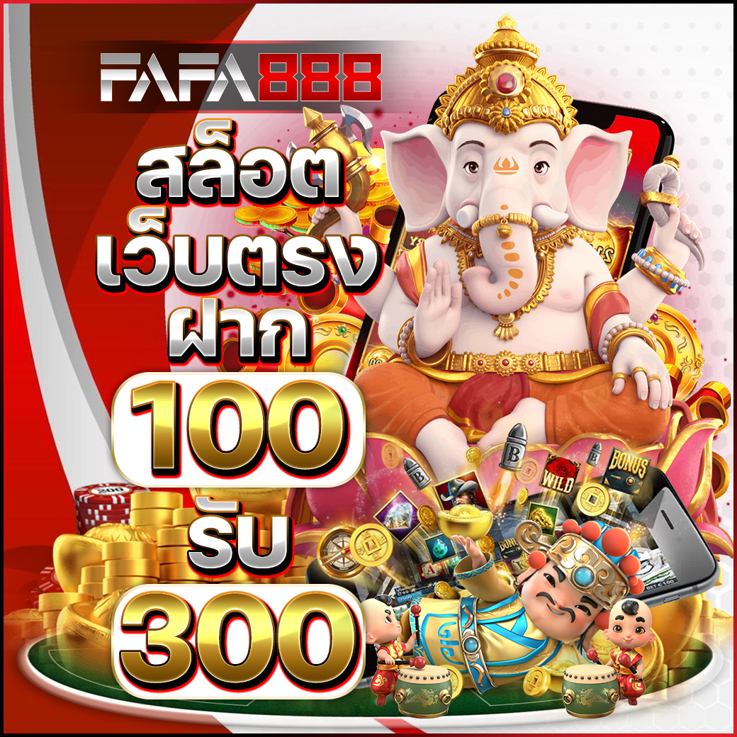 PK999 Slot เว็บสล็อตมาแรง รวมเกมใหม่ล่าสุด เล่นง่ายกว่าเดิม