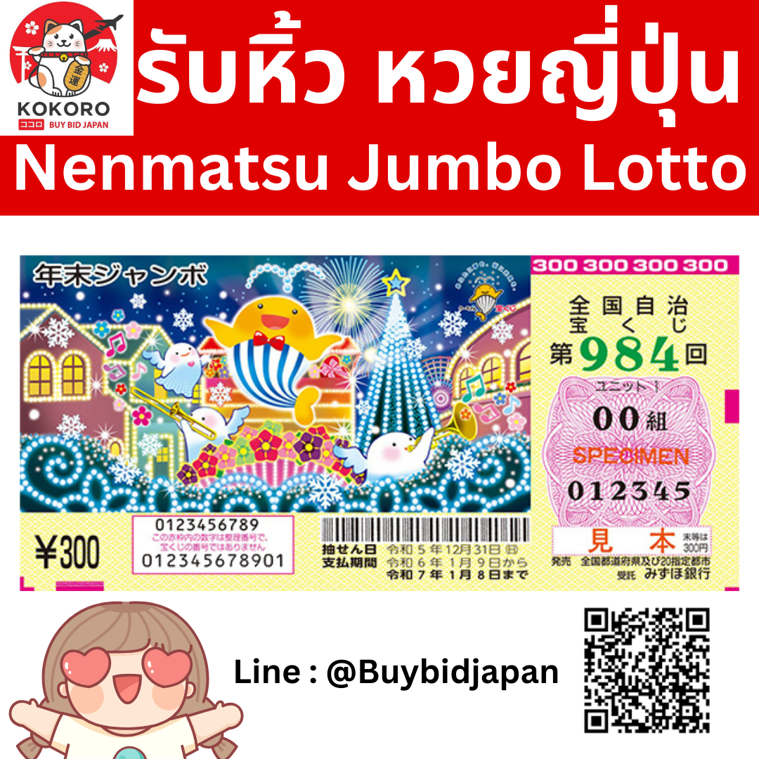 PP Demo คาสิโนออนไลน์อันดับต้น ๆ มอบประสบการณ์สุดเร้าใจ ตลอด 24 ชั่วโมง