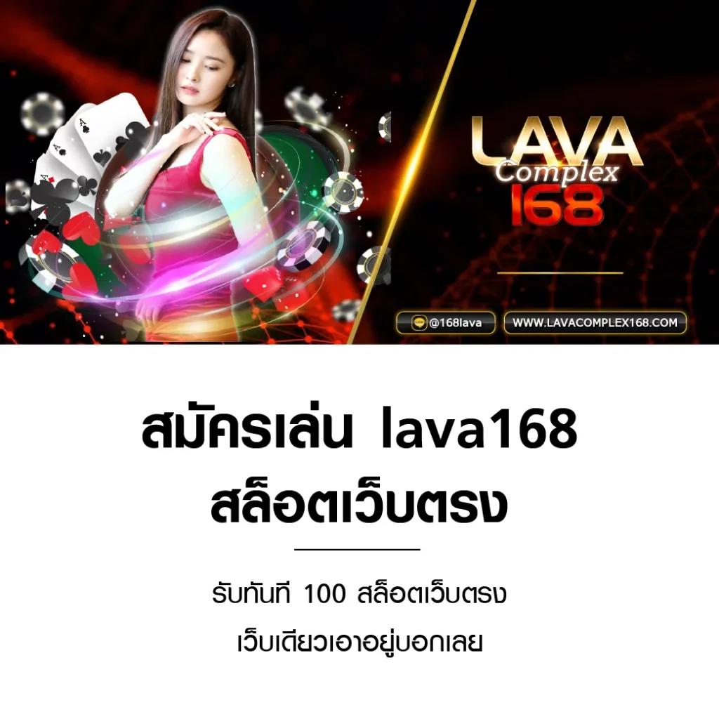 Poipet คาสิโนออนไลน์ เว็บหลัก แจกโบนัสสุดคุ้ม สมัครง่ายสุดฮิต