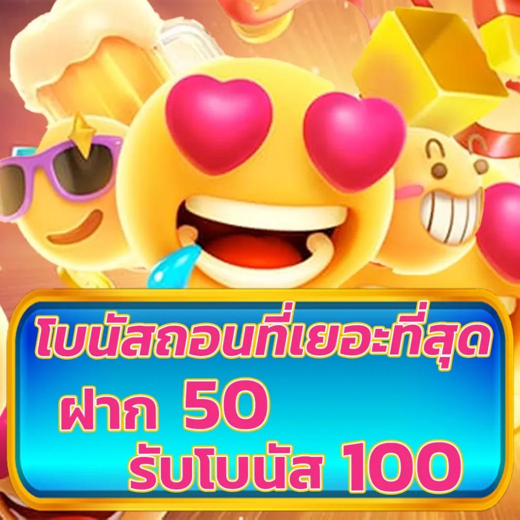 Popza24k เข้าสู่ระบบ คาสิโนออนไลน์อันดับหนึ่งของไทย 2024