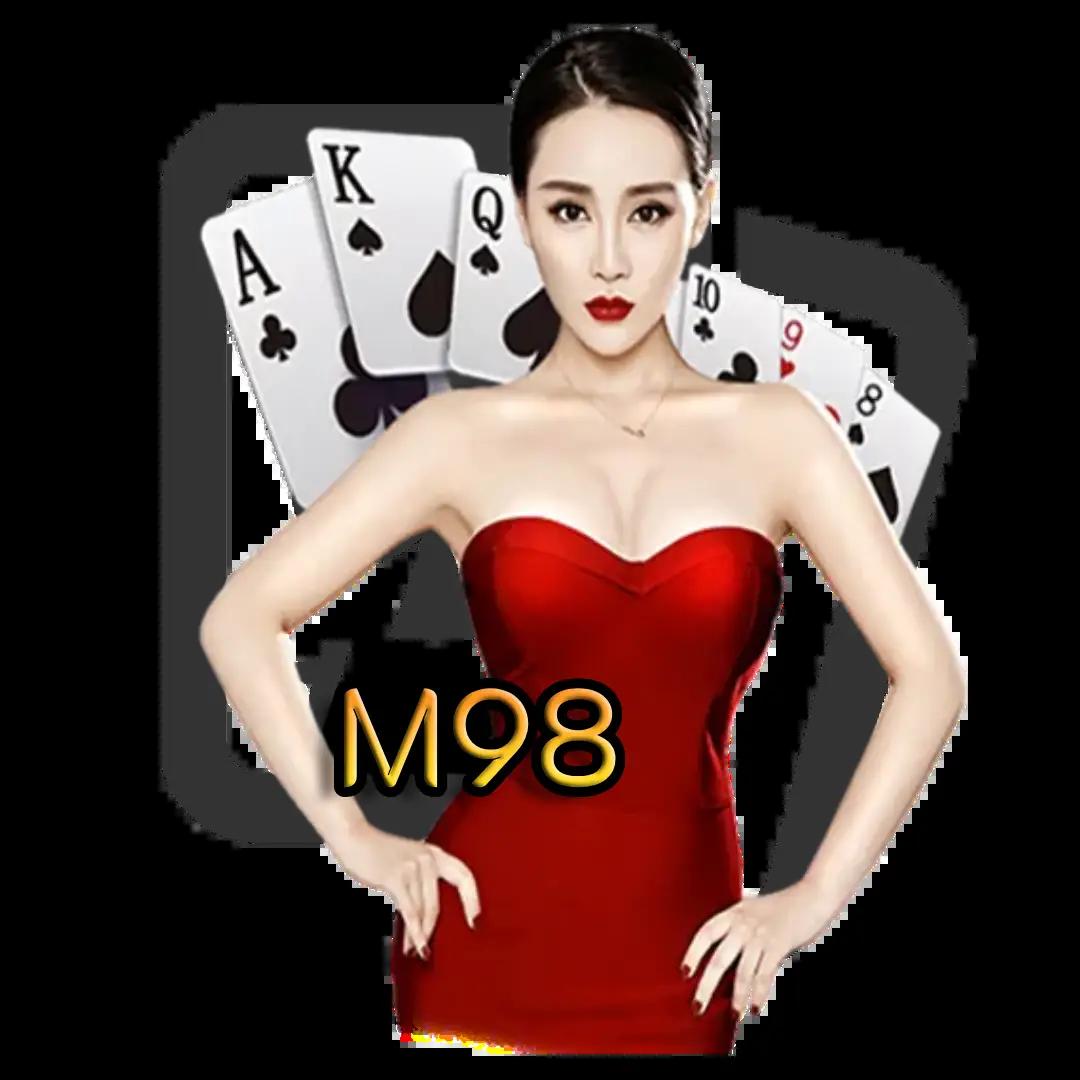 Queen Slot เว็บคาสิโนออนไลน์ครบวงจร พรีเมี่ยมเดิมพันปี 2024