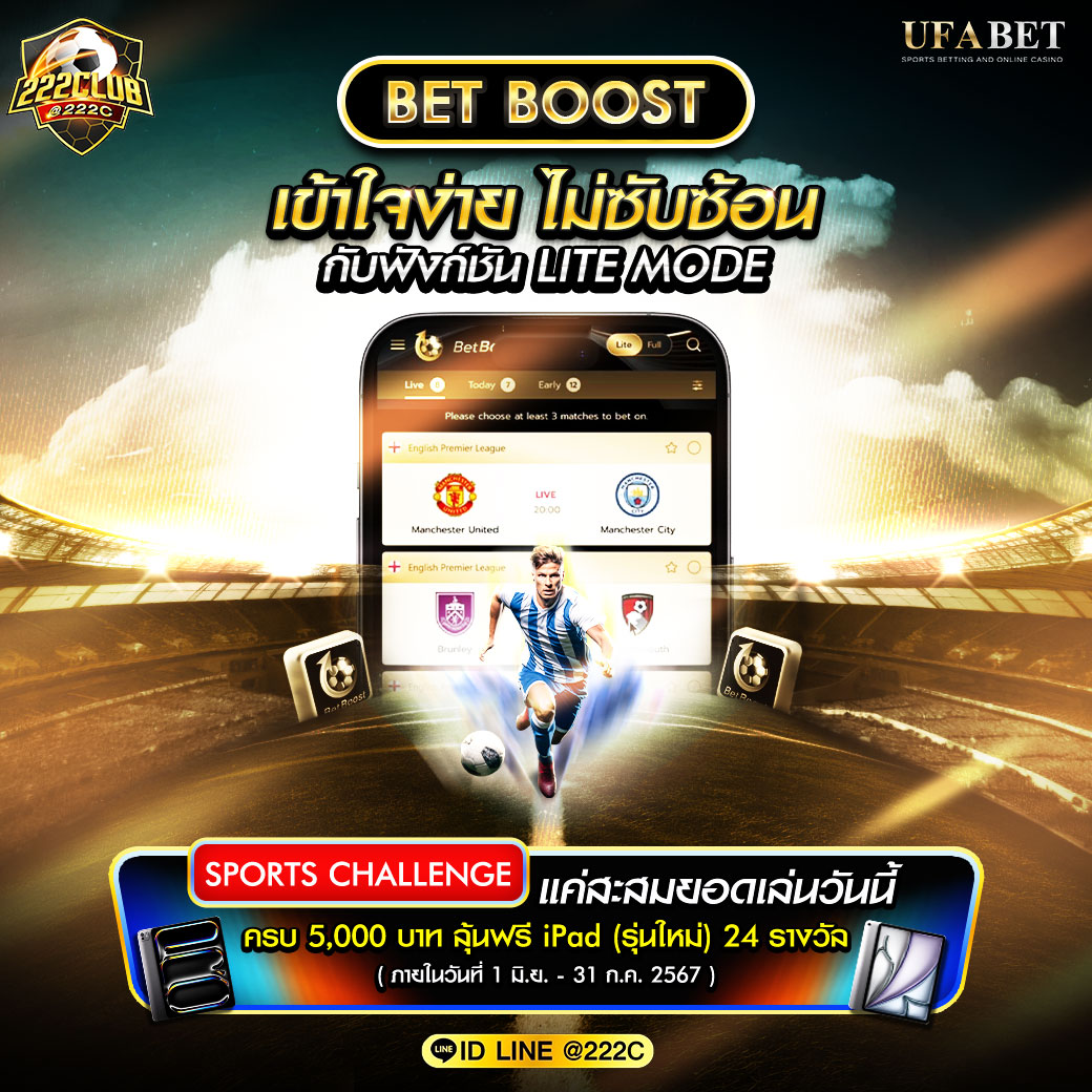 RSG Slot แพลตฟอร์มเดิมพันครบวงจร เกมสล็อตใหม่ล่าสุด ปลอดภัย รวดเร็ว