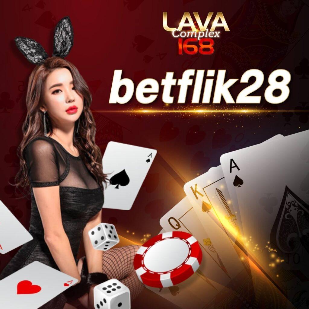 Richer King สล็อต เว็บตรง รวมเกมฮิต โบนัสแตกง่าย ระบบไว