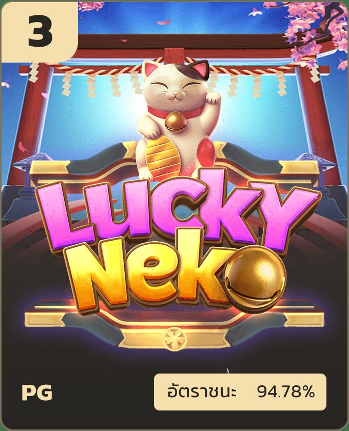 Riches666 Joker คาสิโนออนไลน์สุดฮิต พร้อมโปรโมชั่นโดนใจ 2024