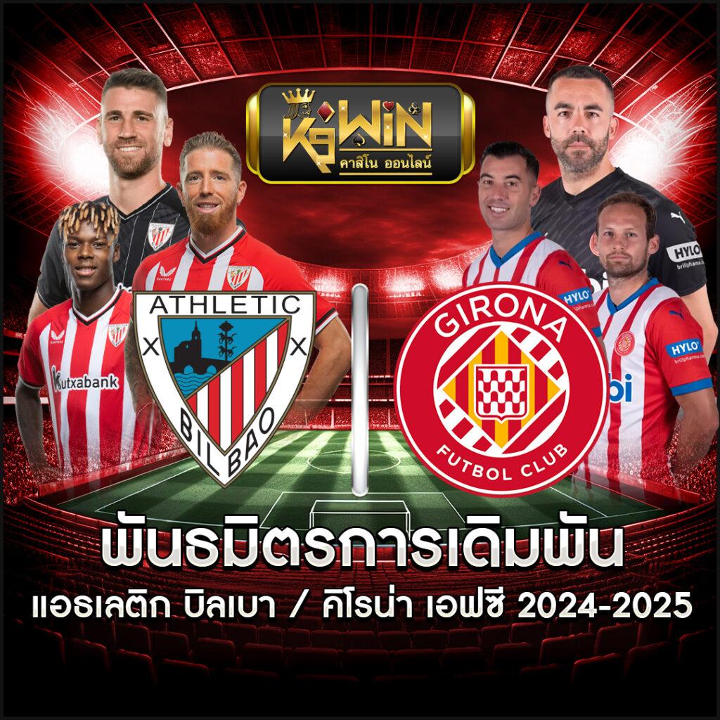 SLL สล็อต คาสิโนทันสมัย เปิดประสบการณ์ใหม่ในการเดิมพัน 2024