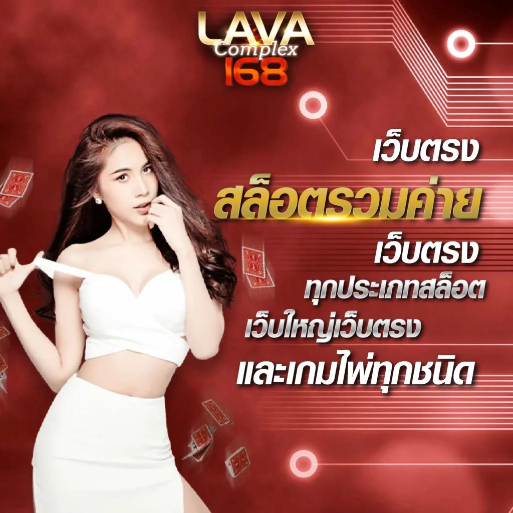 SOTBET คาสิโนออนไลน์ พร้อมโปรโมชั่นเด็ด แจกโบนัสทุกวัน