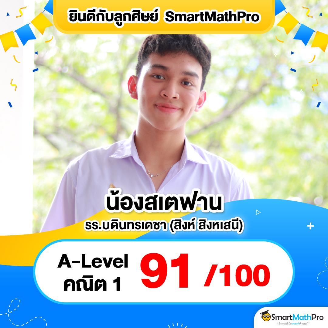 Sanook Slot คาสิโนออนไลน์ เว็บตรง มาแรง เดิมพันง่ายที่สุดในไทย