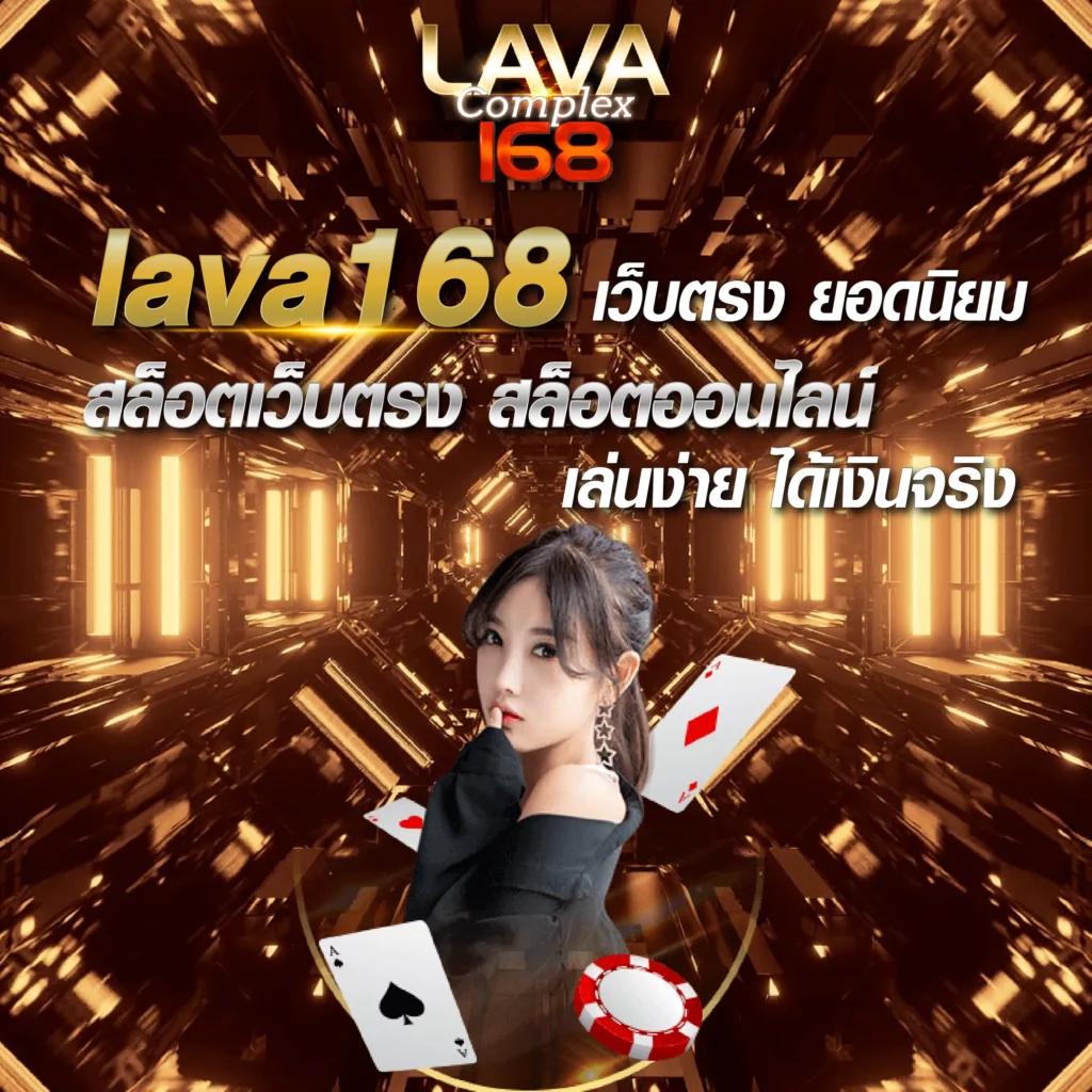 Slot35 คาสิโนอันดับหนึ่งของไทย พร้อมโปรโมชั่นสุดพิเศษ 2024