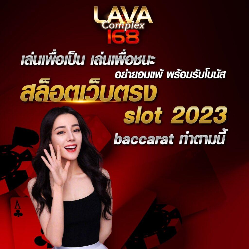 Slot8888 แหล่งรวมความสนุกสุดยอดของการพนันออนไลน์ปี 2024