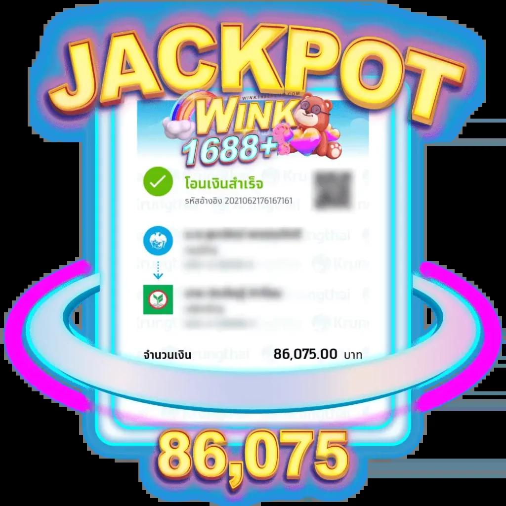 Slot 888 เล่นง่าย จ่ายจริง พร้อมโปรโมชั่นเด็ด อัปเดตล่าสุด
