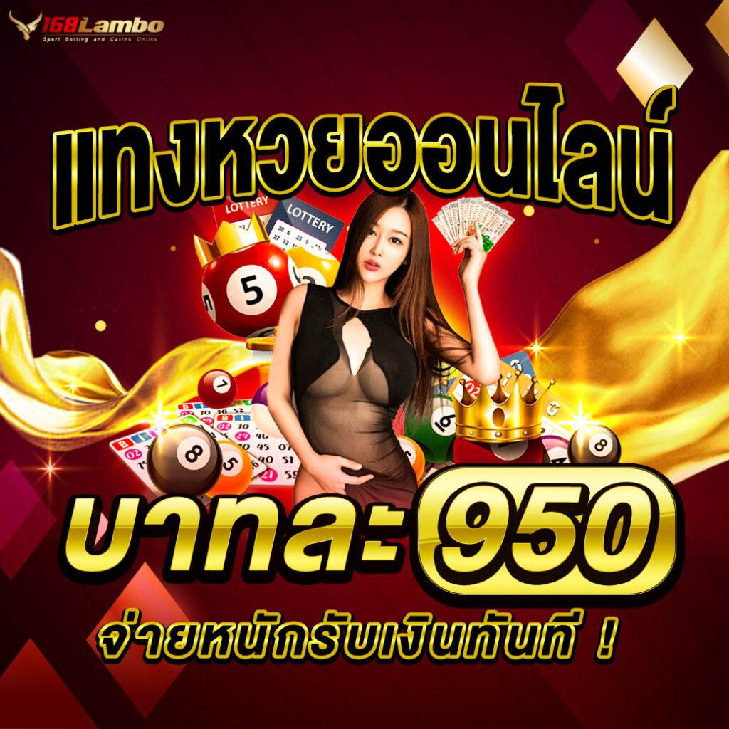 Slot Auto เว็บตรง คาสิโนออนไลน์ครบวงจร ระบบออโต้ทันสมัย 2024