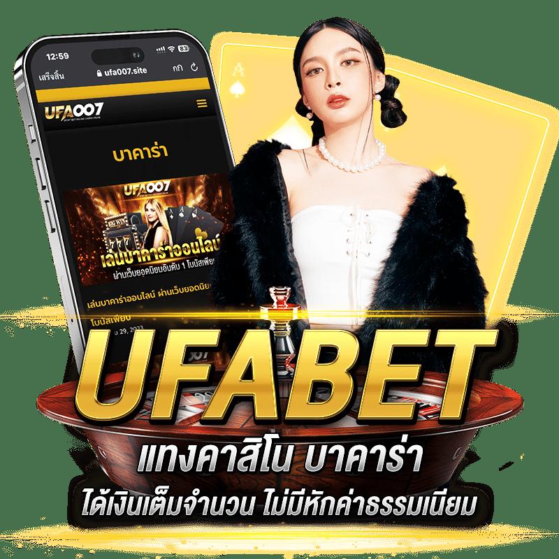 Slot Lucky เว็บคาสิโนออนไลน์แห่งความสนุกและรางวัลใหญ่ใหม่ล่าสุด