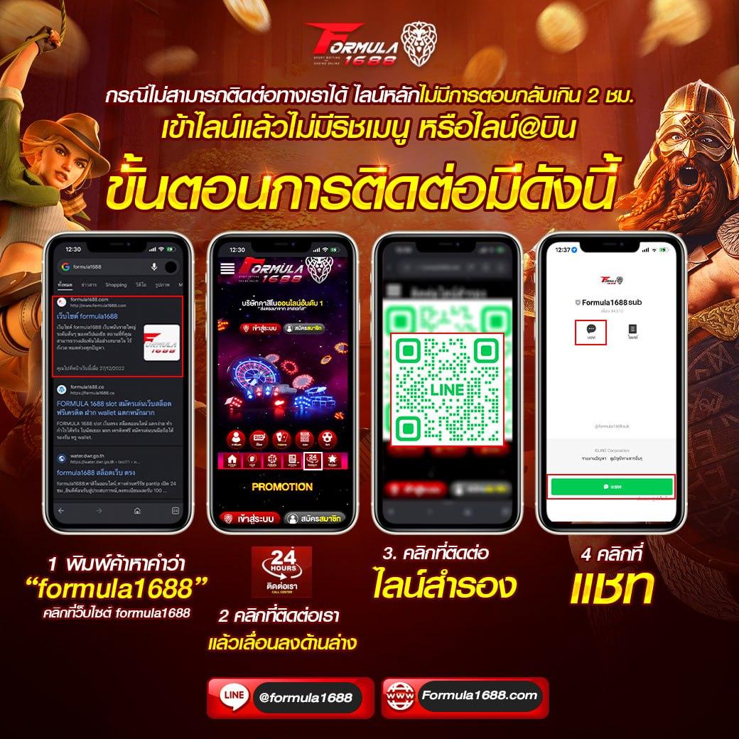 Slot Naza168 คาสิโนออนไลน์เว็บตรง สมัครง่าย รับโบนัสสูงสุด 100%