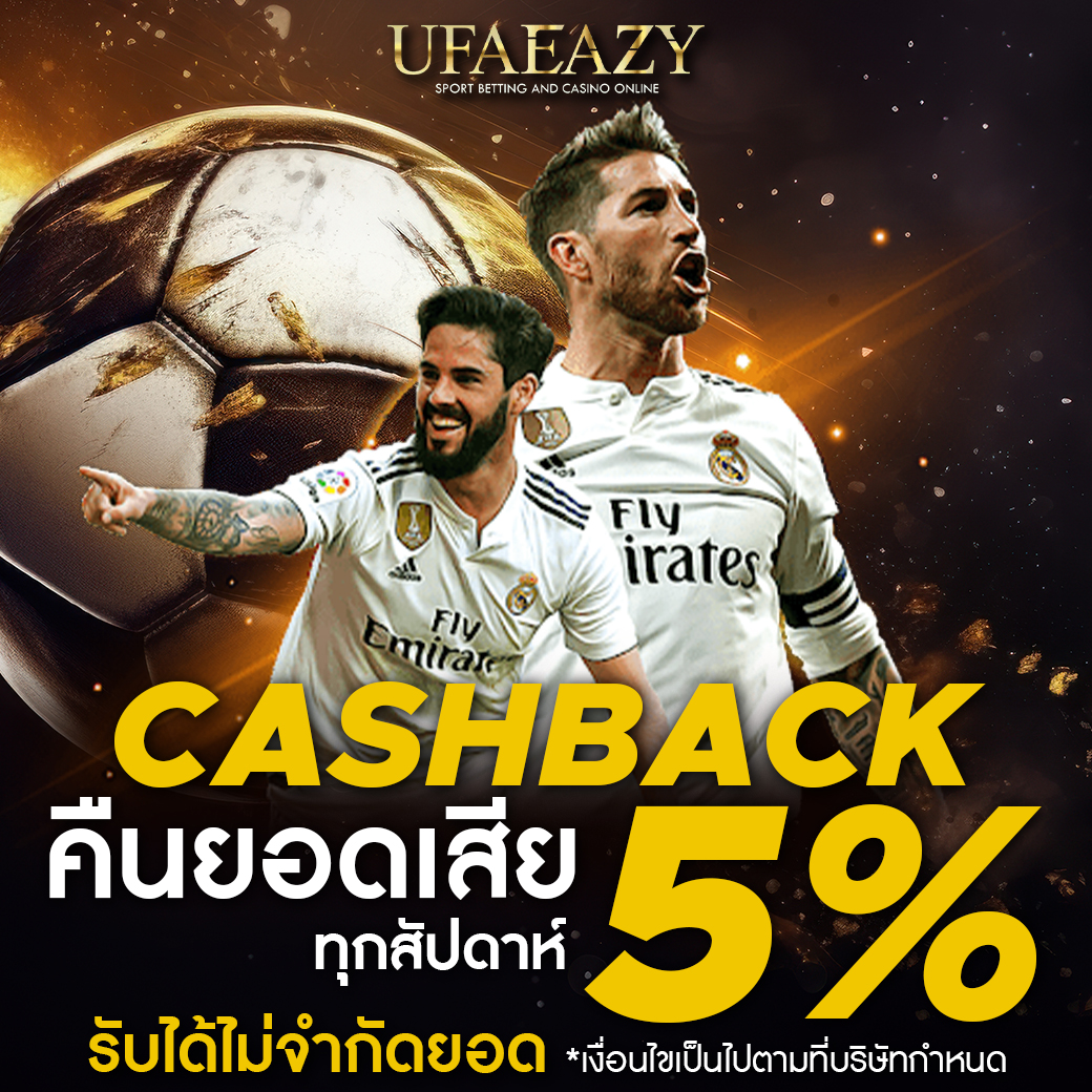 Slot PG VIP คาสิโนแนวใหม่ เล่นง่าย จ่ายจริง ไม่ผ่านเอเย่นต์