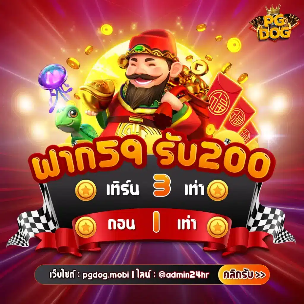 Slotbet Online แรงบันดาลใจใหม่ของการเดิมพันออนไลน์อันดับ 1