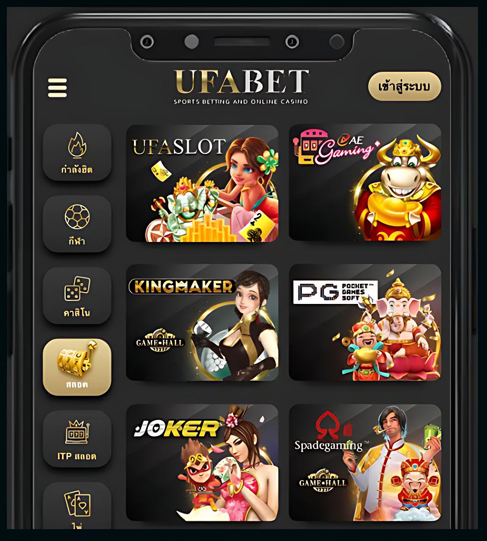 Sora168 สล็อตออนไลน์ เว็บตรง มั่นคง ไม่มีขั้นต่ำ ฝากง่ายถอนไว