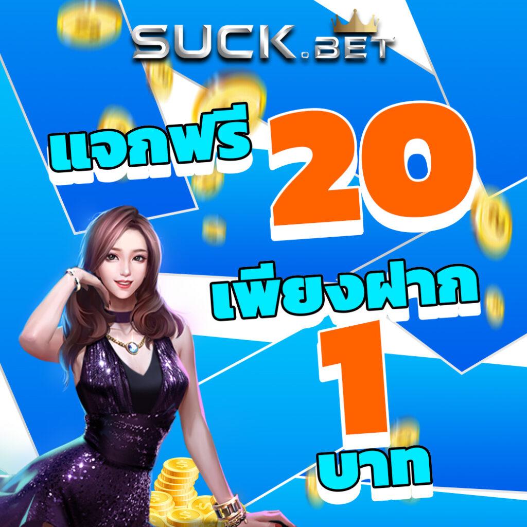 Spinix777 ค่ายเกมดัง เล่นง่าย ทำเงินไว จบในเว็บเดียว