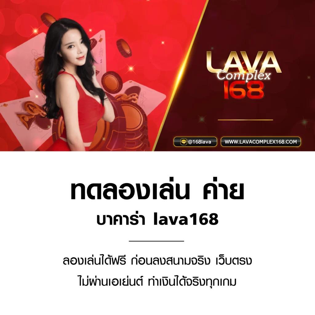 Stars 895 เว็บคาสิโนออนไลน์ สมัครง่าย รับโบนัสเต็มที่ เล่นง่าย จ่ายจริง