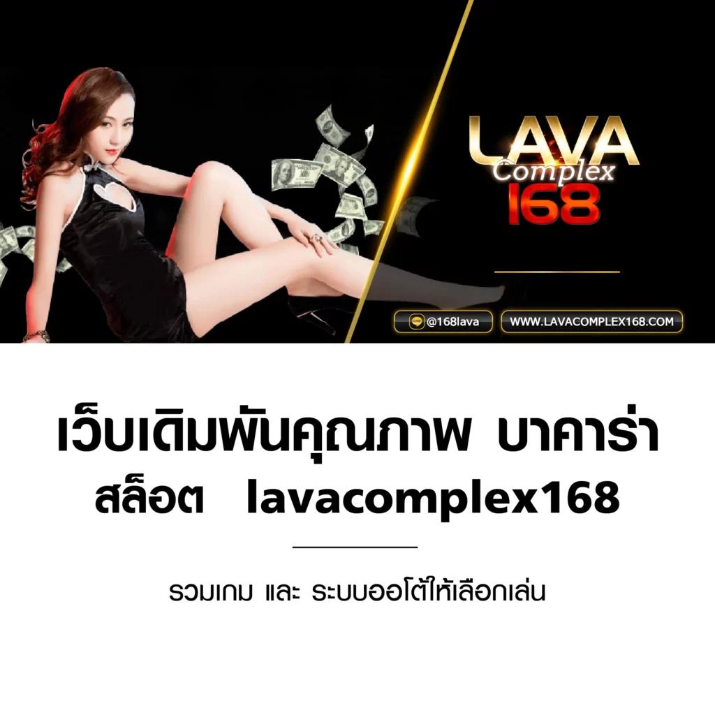 Super Slot 777 เว็บเกมสล็อตออนไลน์ เดิมพันง่าย จ่ายเต็มระบบล่าสุด