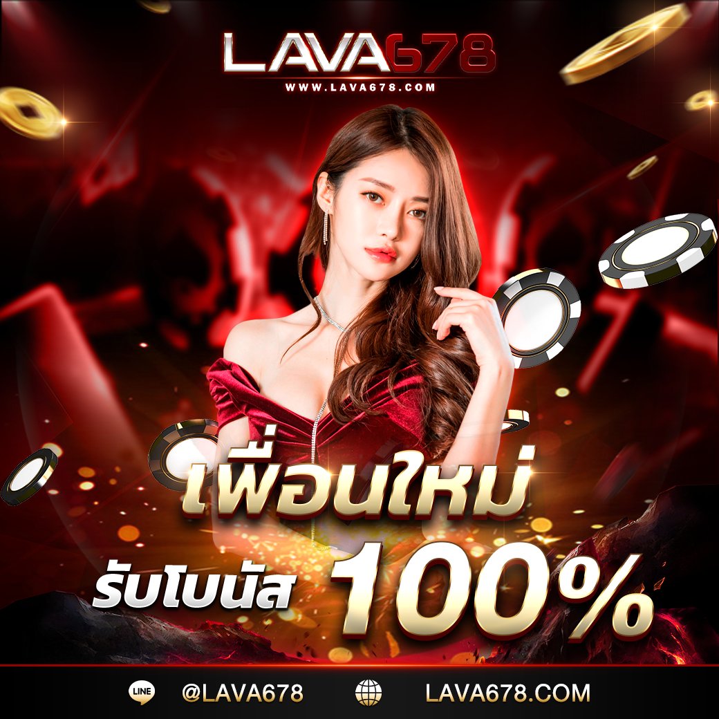 Superslot Wallet Auto ระบบเติมเงินอัตโนมัติ ใช้งานง่ายรวดเร็ว