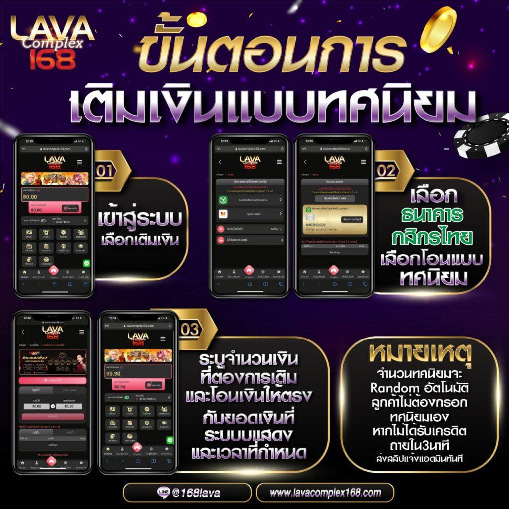 TGA Yes สล็อต เว็บตรงที่สุดในไทย ระบบฝากถอนออโต้สุดทันสมัย