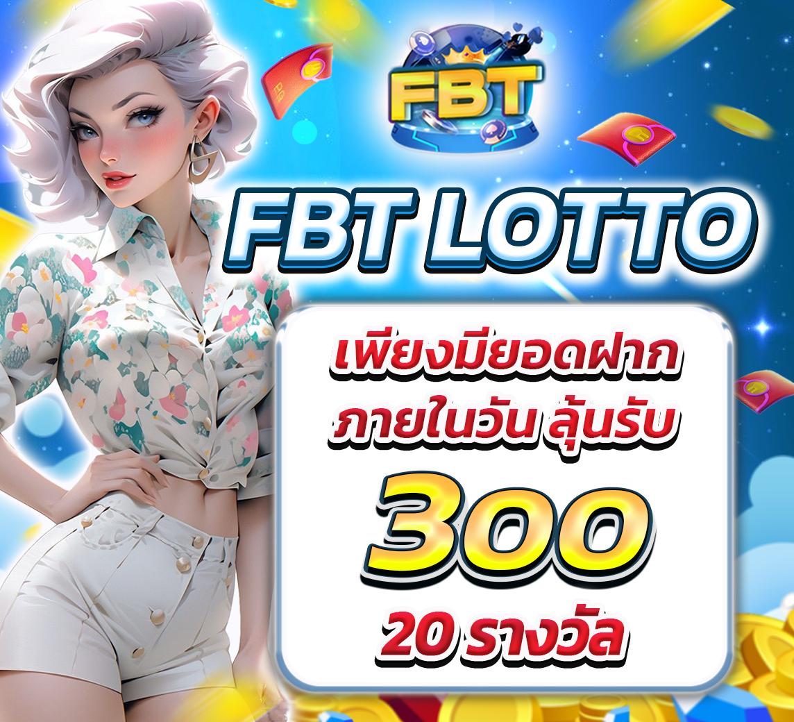 TS Score คาสิโนเว็บตรง ระบบล้ำสมัย สมัครง่าย รับโบนัสจริง