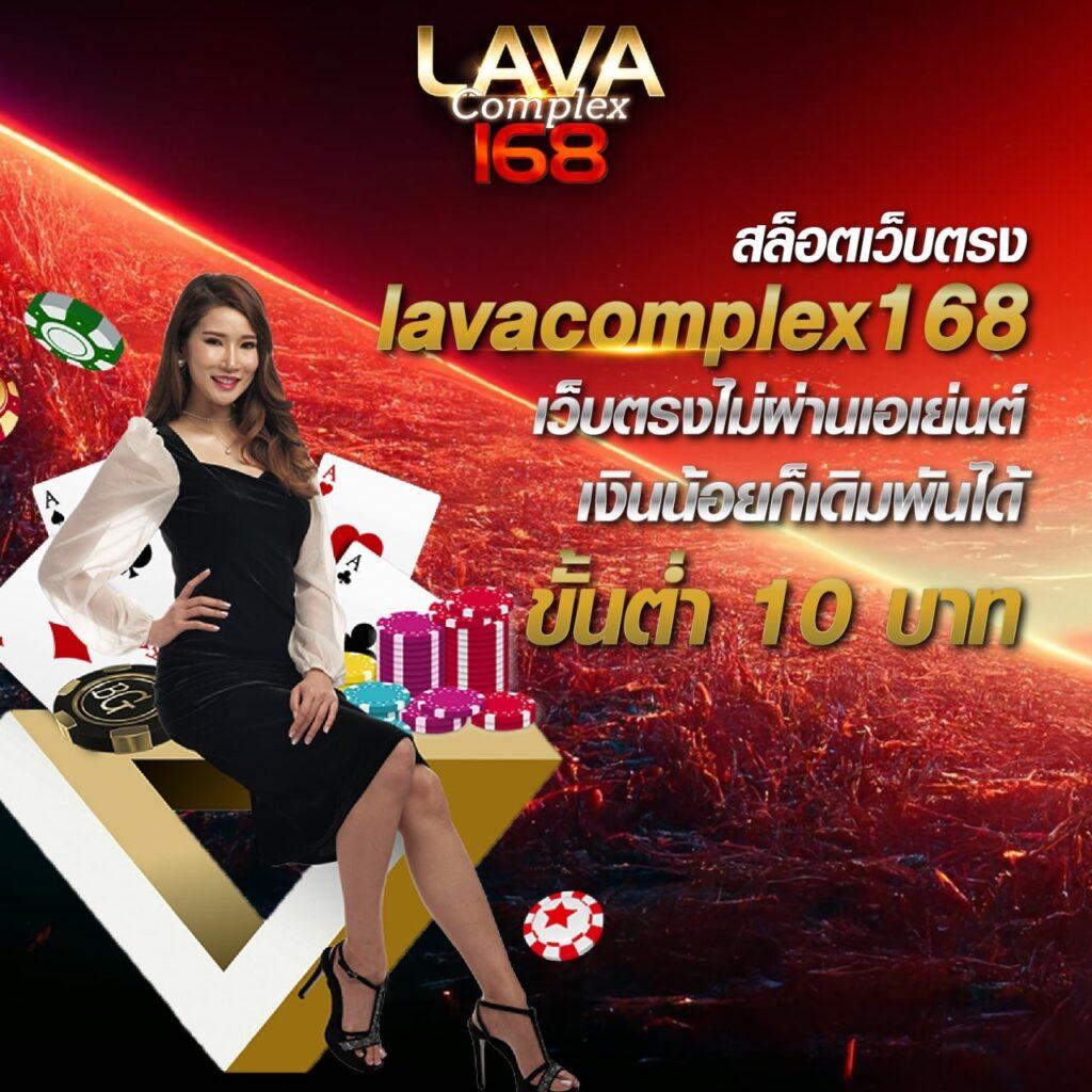 UFABET365 เว็บเดิมพันยูฟ่าเบทอันดับ1 มาตรฐานระดับสากล