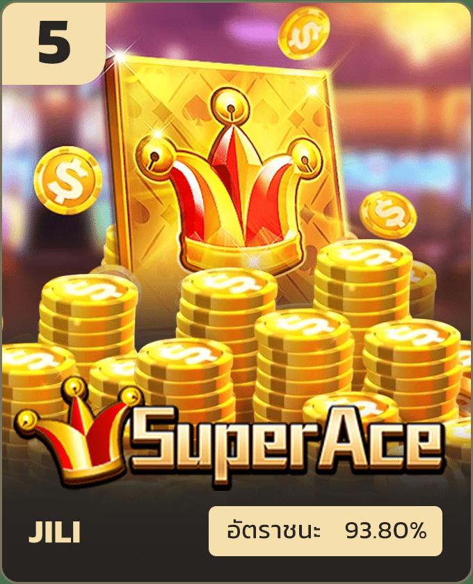 Uplay168 เว็บพนันออนไลน์อันดับ 1 รวมเกมฮิตสุดมันส์ในไทย