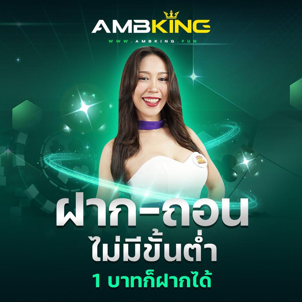 Ving777 พนันออนไลน์อันดับหนึ่ง ครบเครื่องทุกการเดิมพันทันสมัย