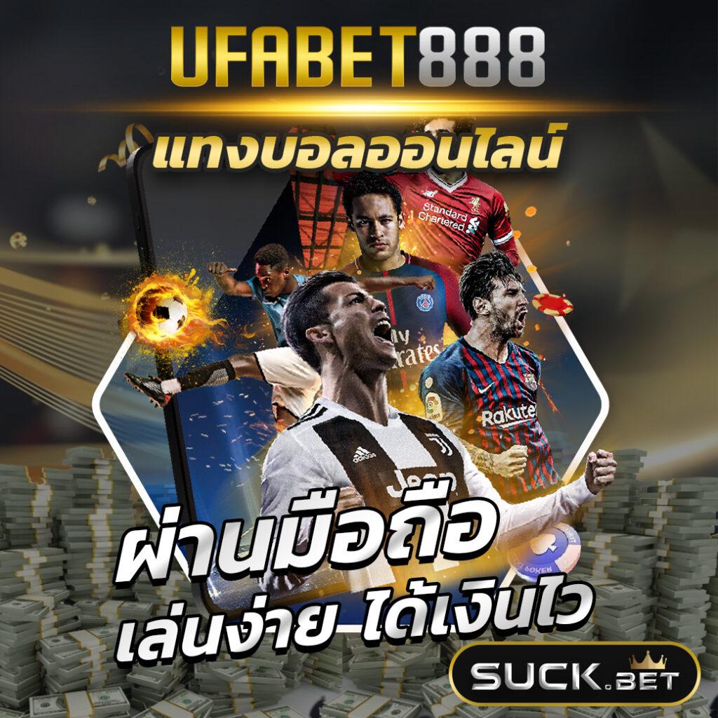WaspBet สล็อต เว็บตรงอันดับ 1 มั่นใจ บริการเต็มรูปแบบเติมเต็มความสนุก