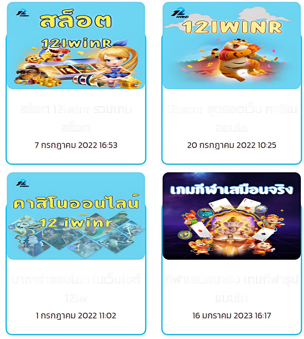 Yoda888 คาสิโนออนไลน์อันดับหนึ่ง พร้อมโปรโมชั่นสุดคุ้มในปี 2024