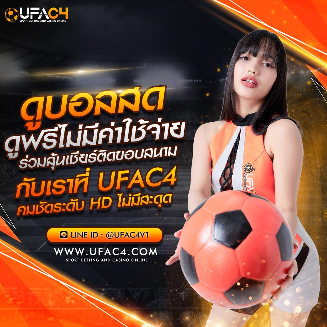 Za88 สล็อต เว็บตรง พร้อมโปรโมชั่นสุดคุ้ม สมัครวันนี้เพื่อรับโบนัส