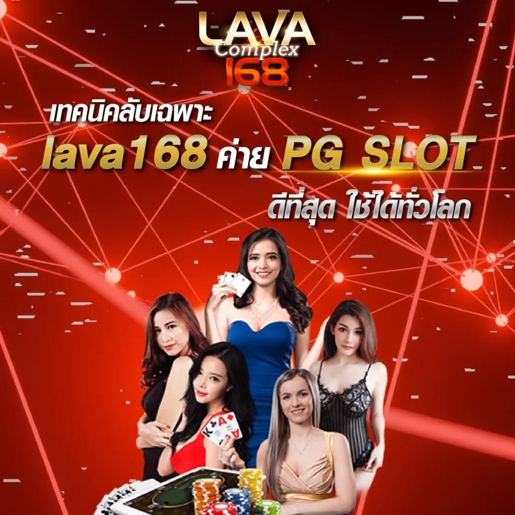 Zeanstep 7m รวมเกมพนันออนไลน์ยอดนิยม ตอบโจทย์นักเดิมพันไทย