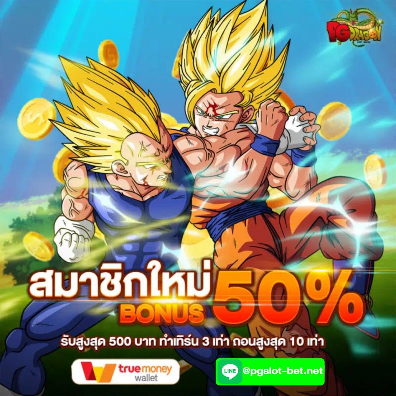 ZincBet คาสิโนออนไลน์มั่นใจ เปิดประสบการณ์เดิมพันครบวงจรในไทย