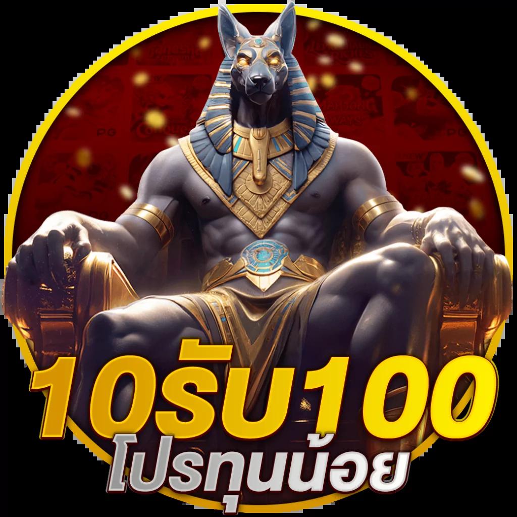 Zombie Slot คาสิโนใหม่ล่าสุด มาแรงอันดับหนึ่งในไทย