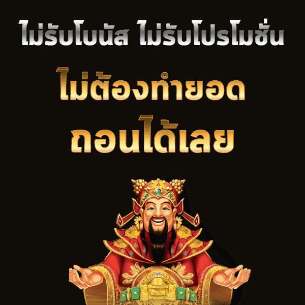 ak47max คาสิโนออนไลน์อันดับต้น ๆ รวมเกมสล็อต บาคาร่า พร้อมโปรโมชั่นสุดคุ้ม