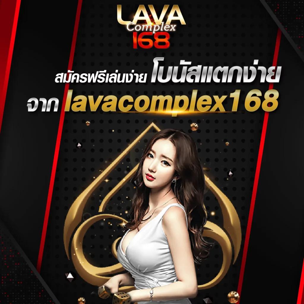 ak888สล็อต เว็บคาสิโนออนไลน์แนวใหม่ ลงทุนง่าย จ่ายจริงแน่นอน