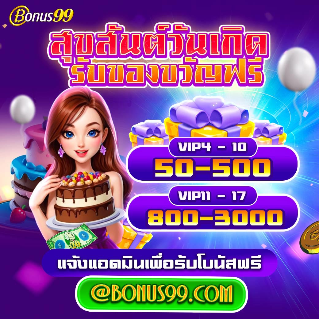 all slot auto แพลตฟอร์มสล็อตยอดนิยม สมัครง่าย โปรโมชั่นแรง