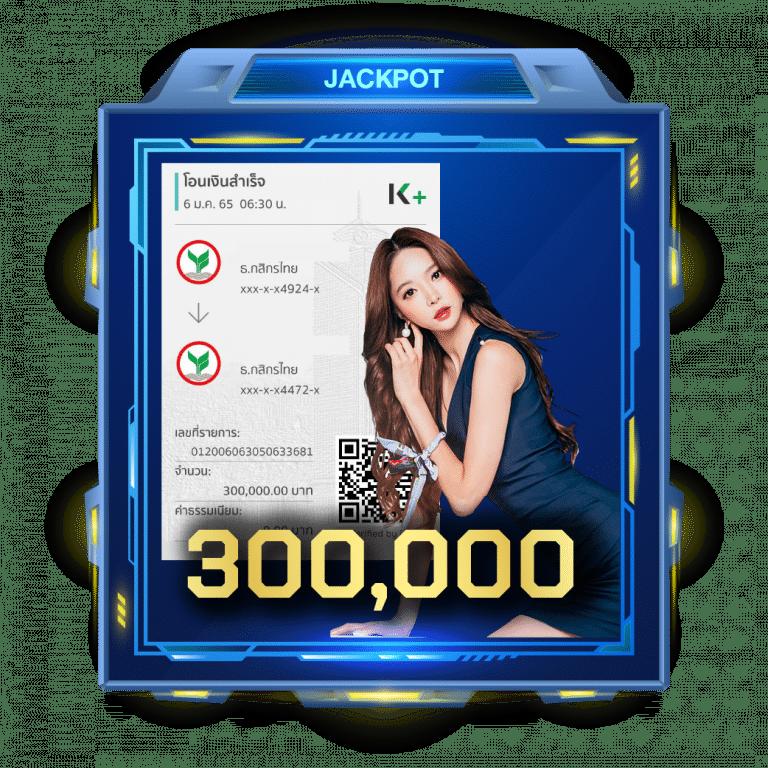allslot888 คาสิโนออนไลน์ยอดนิยม ระบบฝากถอนออโต้ เล่นฟรีคุ้มค่า