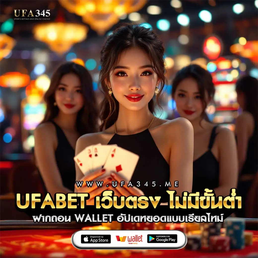 allslotmaster แพลตฟอร์มสล็อตยอดนิยม ระบบมั่นคงที่สุดในไทย
