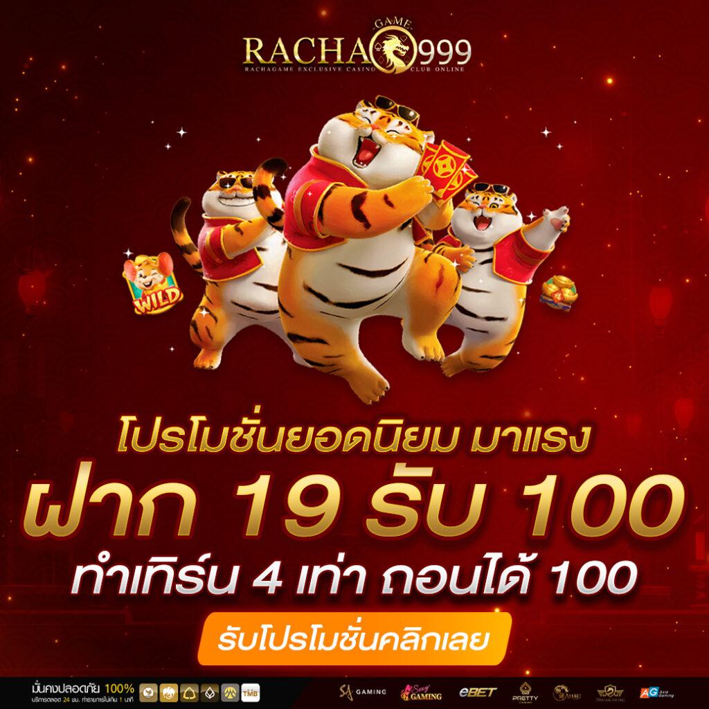 allure168 คาสิโนออนไลน์ สมัครใหม่รับโบนัสสุดคุ้ม มาตรฐานสูงสุด
