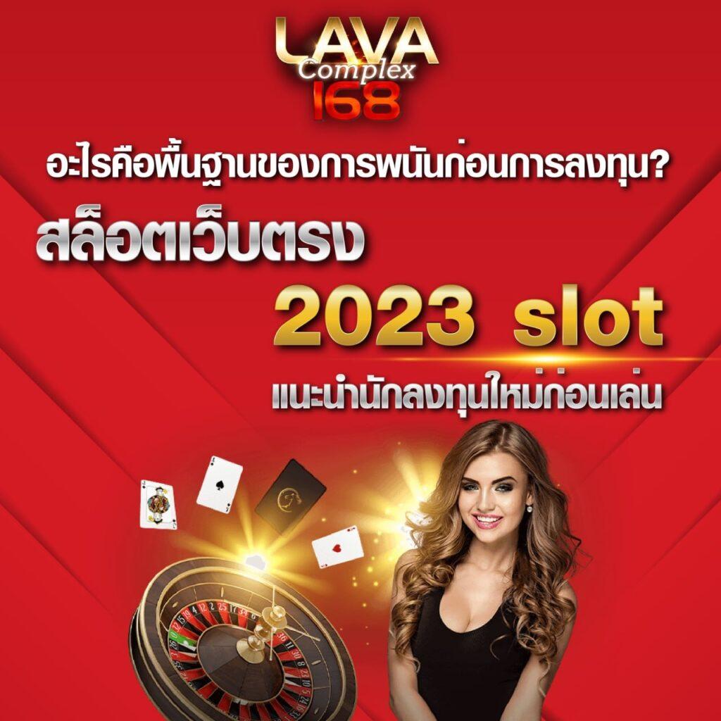 allคาสิโน เว็บตรง สมัครง่ายด้วยระบบออโต้ ไม่มีขั้นต่ำ โบนัสสุดคุ้ม